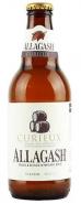 Allagash - Curieux (750ml)