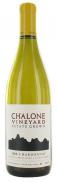 Chalone Vineyard - Chardonnay Estate Grown 0 (750ml)