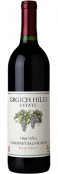 Grgich Hills - Cabernet Sauvignon Napa Valley 0 (750ml)