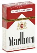 Marlboro Box (Each)