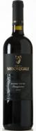 Tenuta Sassoregale - Sangiovese Maremma Toscana 0 (750ml)