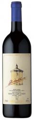 Tenuta San Guido - Toscana Guidalberto 2017 (750ml) (750ml)